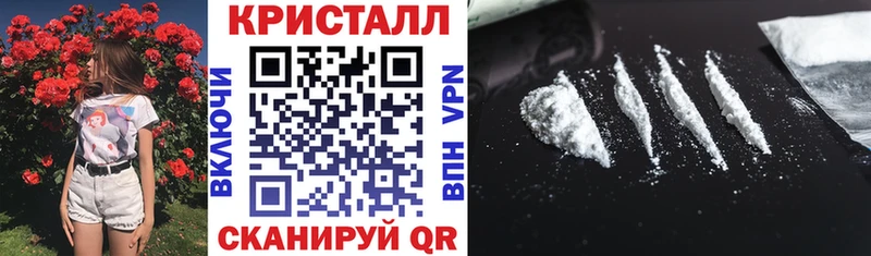 АМФ VHQ Иннополис