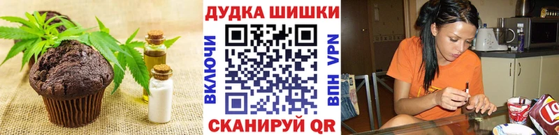Cannafood марихуана  Иннополис 