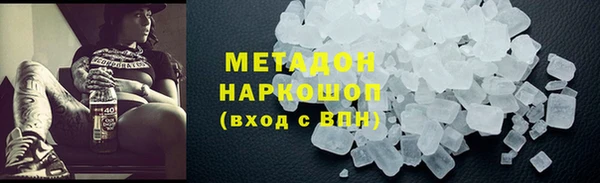 герыч Алзамай
