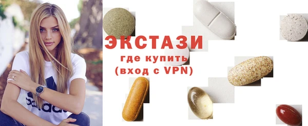 ешки Алексин