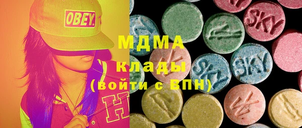 spice Абдулино